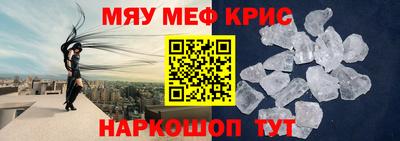 a pvp Конаково