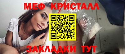гашиш Комсомольск-на-Амуре