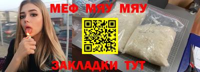 каннабис Коммунар