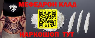 каннабис Коммунар