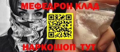 a pvp Конаково