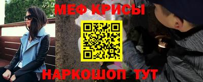 гашиш Комсомольск-на-Амуре