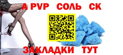 каннабис Коммунар