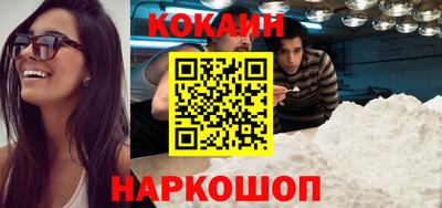 каннабис Коммунар