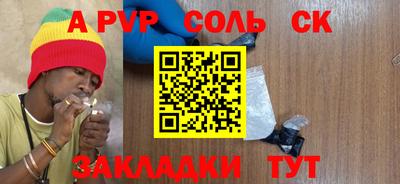 каннабис Коммунар