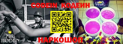 каннабис Коммунар