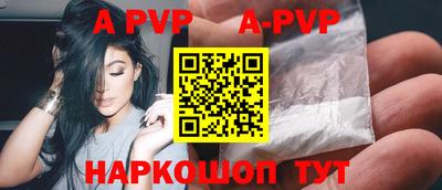 гашиш Комсомольск-на-Амуре