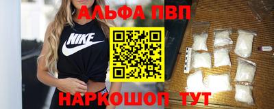 гашиш Комсомольск-на-Амуре