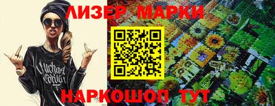 a pvp Конаково