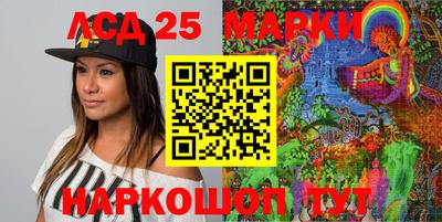 гашиш Комсомольск-на-Амуре