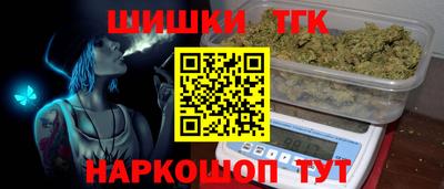 каннабис Коммунар