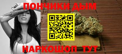 каннабис Коммунар