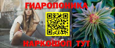 mix Кузнецк