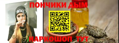 гашиш Комсомольск-на-Амуре