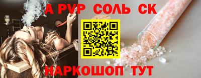 каннабис Коммунар