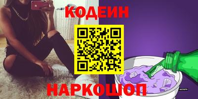 каннабис Коммунар