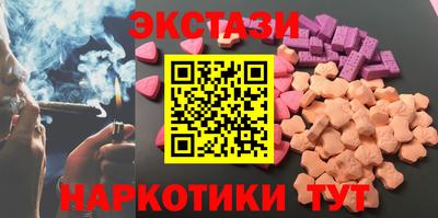 каннабис Коммунар