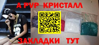 гашиш Комсомольск-на-Амуре