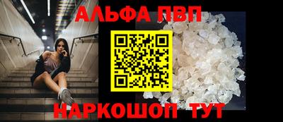 a pvp Конаково