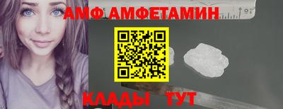 a pvp Конаково