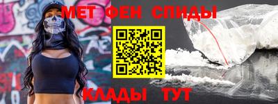 гашиш Комсомольск-на-Амуре
