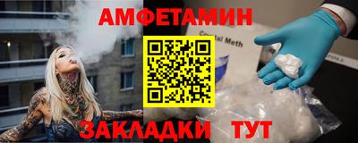 a pvp Конаково