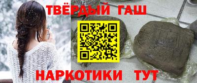 a pvp Конаково