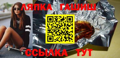 каннабис Коммунар