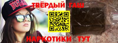 jwh Кудымкар