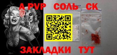каннабис Коммунар
