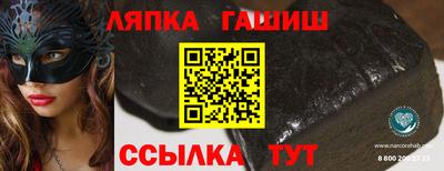 каннабис Коммунар