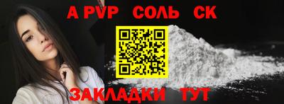 гашиш Комсомольск-на-Амуре